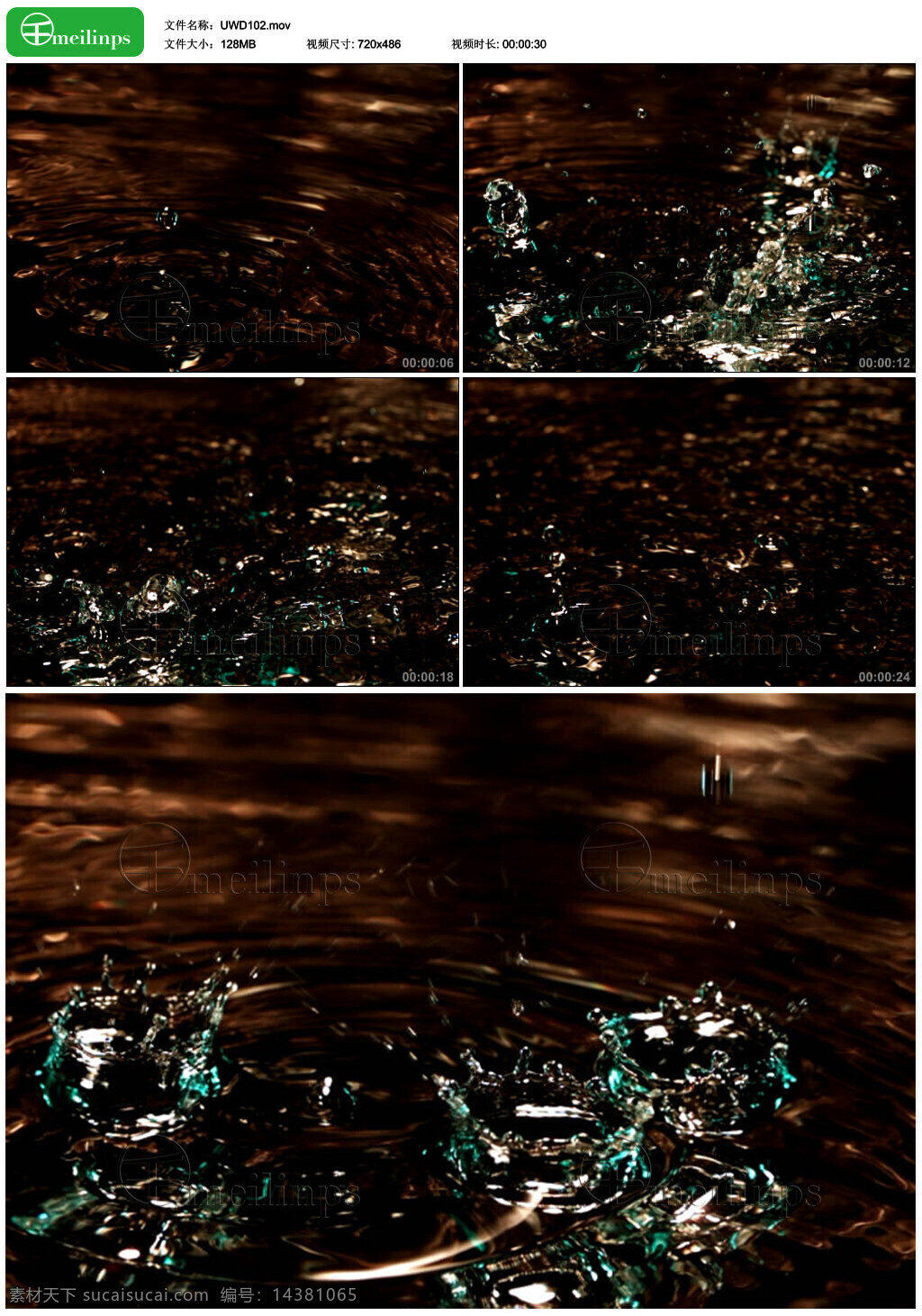 高速 实拍 水滴 溅落 非编素材 水花 水面 光影 视频 mov 黑色