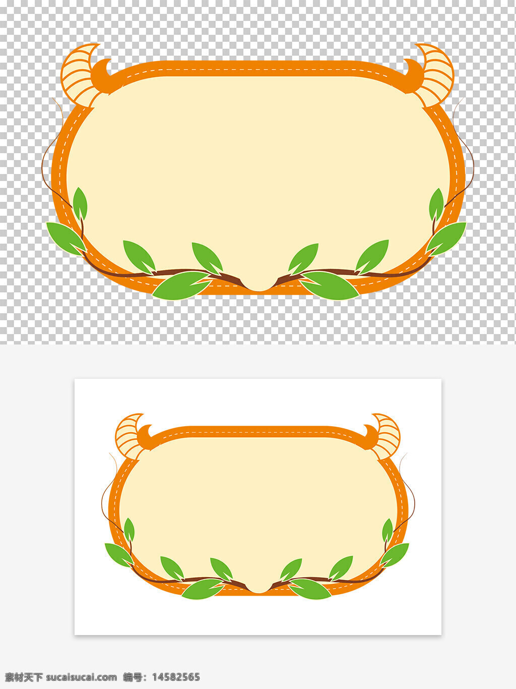 校园展板边框 排版边框 造型边框 背景边框 中式边框 校园文化 走廊文化 幼儿园边框 卡通边框 牛元素边框 叶子边框 边框素材 矢量边框