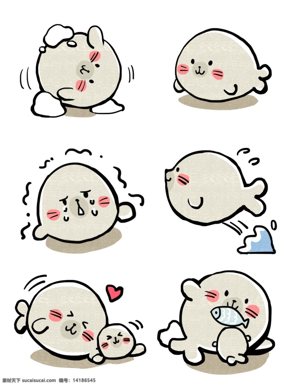 海豹 节日 式 简约 风 卡通 手绘 表情 包 海豹节 日式