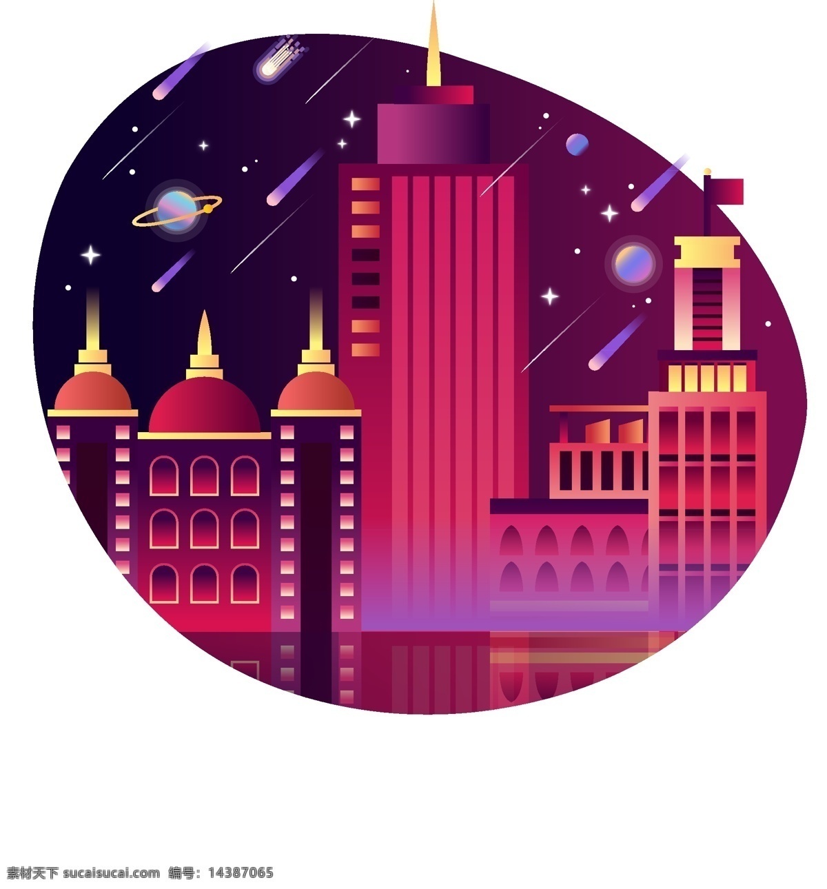 城市 夜景 彩色 扁平 矢量 商用 元素 星星 建筑 绚丽 炫彩 夜色 渐变 多彩 流星 行星 高楼 大厦