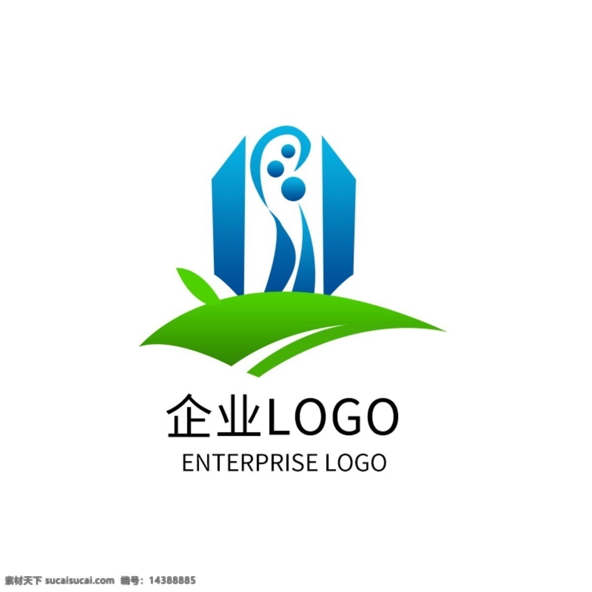 科技 公司 logo 企业 标志 绿色 蓝色大楼 企业标志设计 地产公司 房产公司 导游图 logo设计