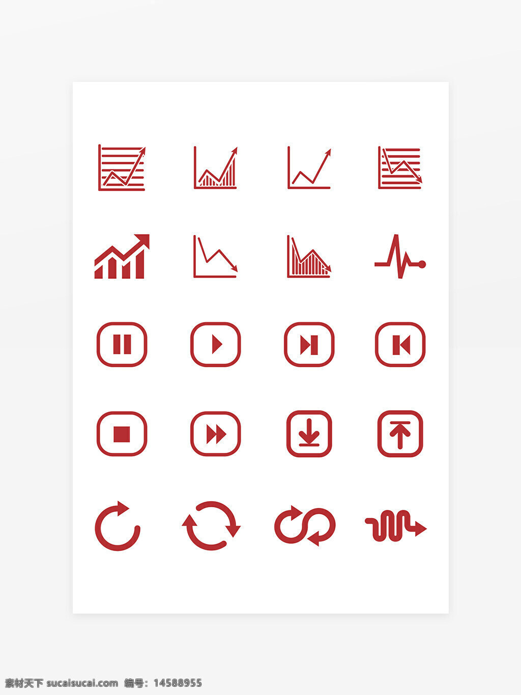 红色 矢量图 统计图表 曲线图 折线图 心电图 播放按钮 暂停按钮 停止按钮 快进按钮 后退按钮 下载按钮 上传按钮 循环按钮 刷新按钮 重做按钮 撤销按钮 箭头 数据分析 增长 下降 波动 正方形按钮 播放控制 多媒体 圆角矩形 循环箭头 双箭头 趋势图 图表 回放按钮