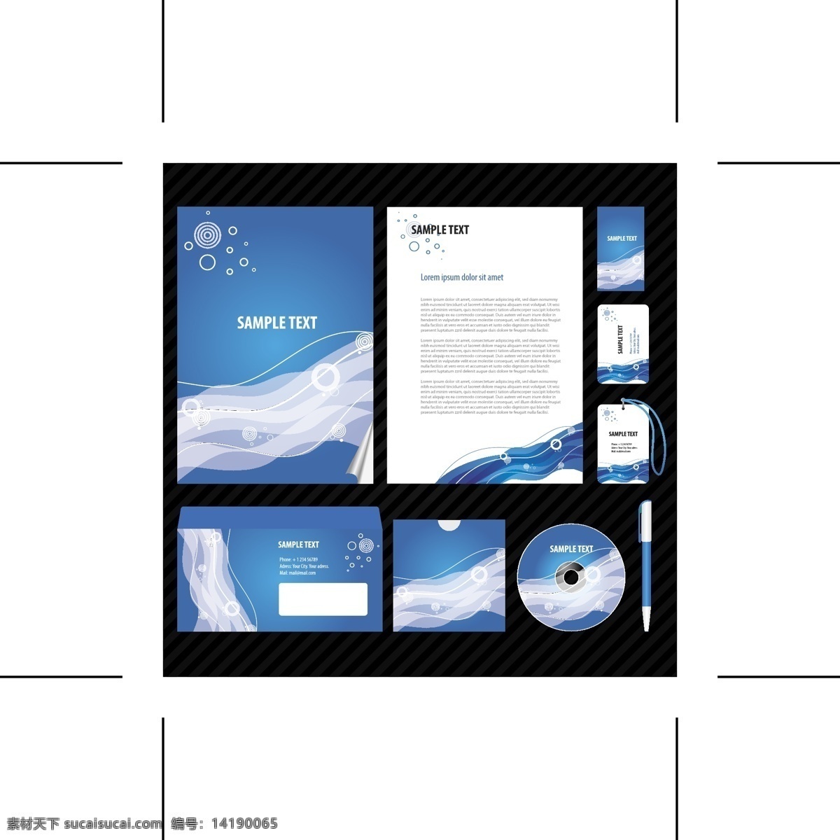 蓝色 企业 vi vi设计 笔 光盘 企业vi 信封 大气企业vi 画册 vi模板设计