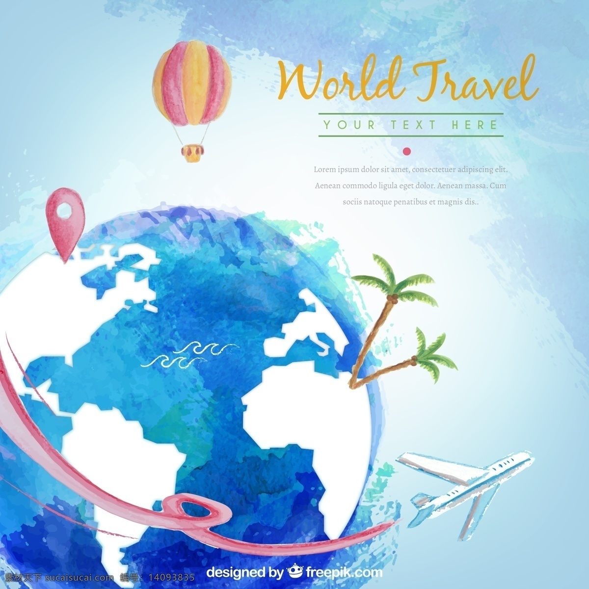 水彩 绘 世界 旅行 插画 矢量 水彩绘 地球 飞机 热气球 蓝天 椰树