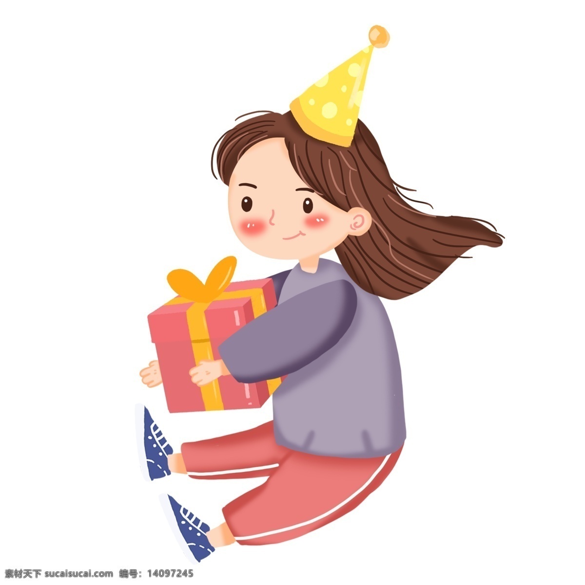 欢乐 六一儿童节 插画 欢呼儿童 61 卡通 可爱 庆祝 开心 女孩插画 收礼物 礼盒矢量 矢量儿童节