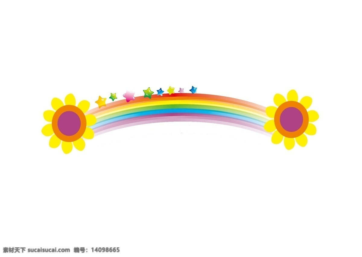 卡通 彩虹 装饰 图案 彩色 矢量 儿童 花朵 装饰图案